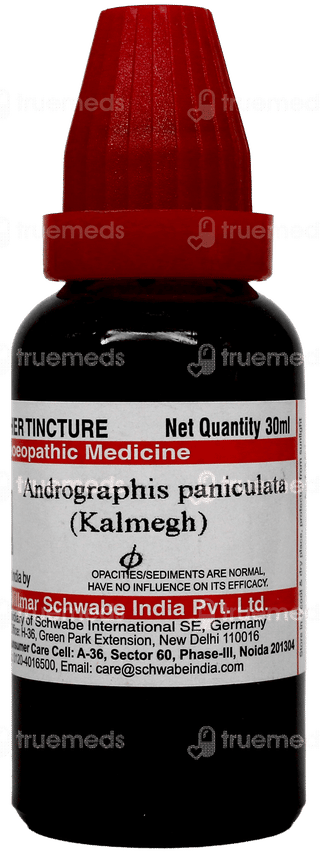 Dr Willmar Schwabe Andrographis Paniculata Q Mother Tincture 30ml